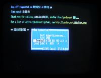 Flyer Telnet Client